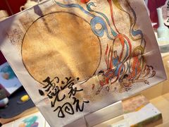 -阮大兴糕团(日月光中心店)