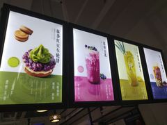 -鹿野茶事(开元盛世店)