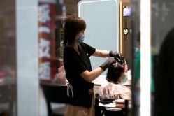-Kraemer Paris  苏豪路易士·嘉玛发廊