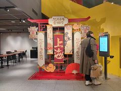 -麦当劳(豫园店)