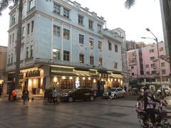 -民信老铺(双皮奶博物馆店)