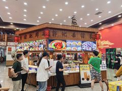 -郭记家常菜下水馆