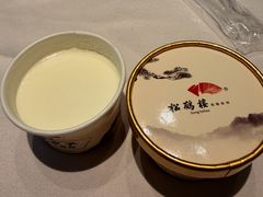 -松鹤楼(狮山永利广场店)