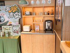 -真功夫(百荣店)