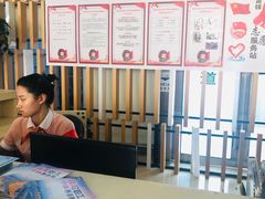 -普陀长途客运中心