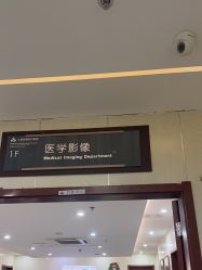 -大连新百佳妇儿医院