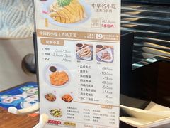 -泰煌鸡·上海白斩鸡·鸡汤面(鹤庆店)