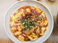 -无印良品餐堂 MUJI Diner(成都太古里店)