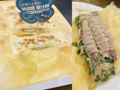 -北李妈妈菜·海肠捞饭(高新万达店)