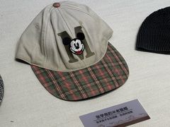 -张学良旧居陈列馆