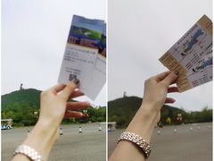 -六鼎山文化旅游区