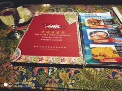 -小娘惹厨房Little Nyonya(狮城有约上榜店)