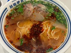 -丝路伊兰·兰州牛肉面(牛街总店)