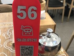 -海盗虾饭·剥好的小龙虾饭(SOHO尚都店)