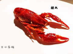 -那家小馆•北京菜•烤鸭(香山店)