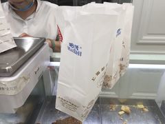 -上海哈尔滨食品厂(淮海中路店)