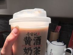 -寻宝记绍兴菜(状元店)