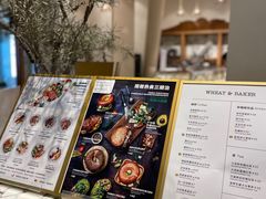 -WHEAT&BAKER-麥(凯德来福士店)