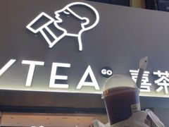-喜茶(广州五羊邨店)
