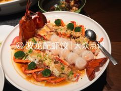 -海味·悦外滩中餐厅(上海宝龙丽筠酒店)