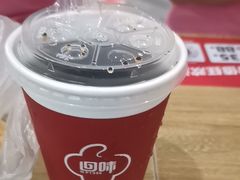-回味鸭血粉丝汤(砂之船店)