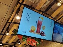 -书亦烧仙草(二七万达广场店)