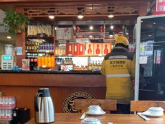 -老雒阳面馆·水席(定鼎门店)