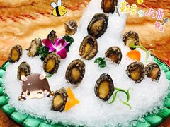 -神洲四海大酒楼(王府井澳门中心店)