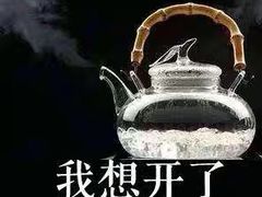 -MIAO COFFEE