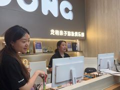-龙格亲子游泳·水育早教运动中心(绿宝中心)