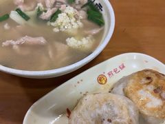 -求生煎包(武夷小区店)