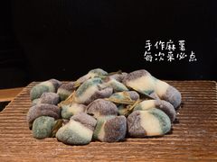 -三出山火锅(南京万象天地店)