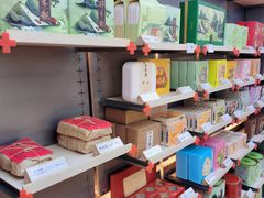 -祥禾饽饽铺·中式糕点(北京来福士店)