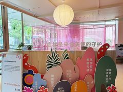 -观心实验室·心理咨询(上海旗舰店)