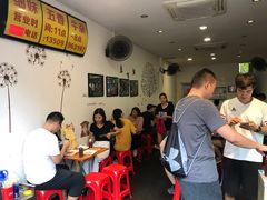 -细妹五香牛杂(步行街店)