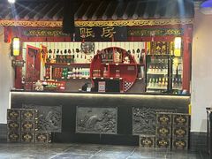 -清真京华源·涮肉烧烤(丰庆店)