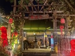 -火咂咂竹筒宴(告庄店)