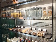 -OUR Bakery(三里屯太古里店)