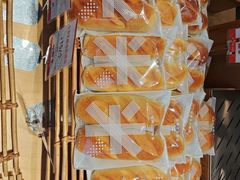 -那家面包房(珠江路店)