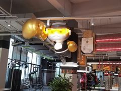 -燃无界格斗·拳击搏击体能馆(优品道店)