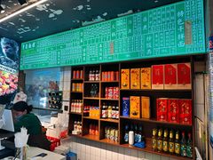 -飨府.老淮面馆.自营(清河路店)