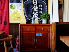 -酒肴一瓢·活贝料理·日本料理(三元桥·霄云路店)
