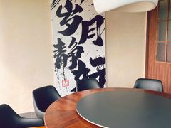 -欢乐蟹庄·精品农家乐(阳澄湖莲花岛店)