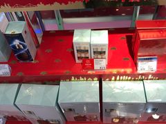 -DFS迪斐世(香港广东道店)