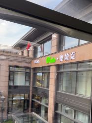 点击看大图 -杭州奥拉克医疗美容门诊部