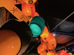 -和平菓局(王府井店)