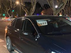 -杭州湖滨in77