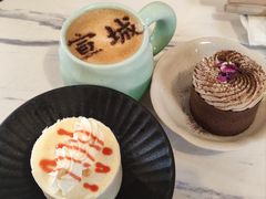 -树咖啡tree coffee