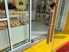 -一鸣真鲜奶吧(星光广场店)