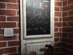 -好利来(柳北店)